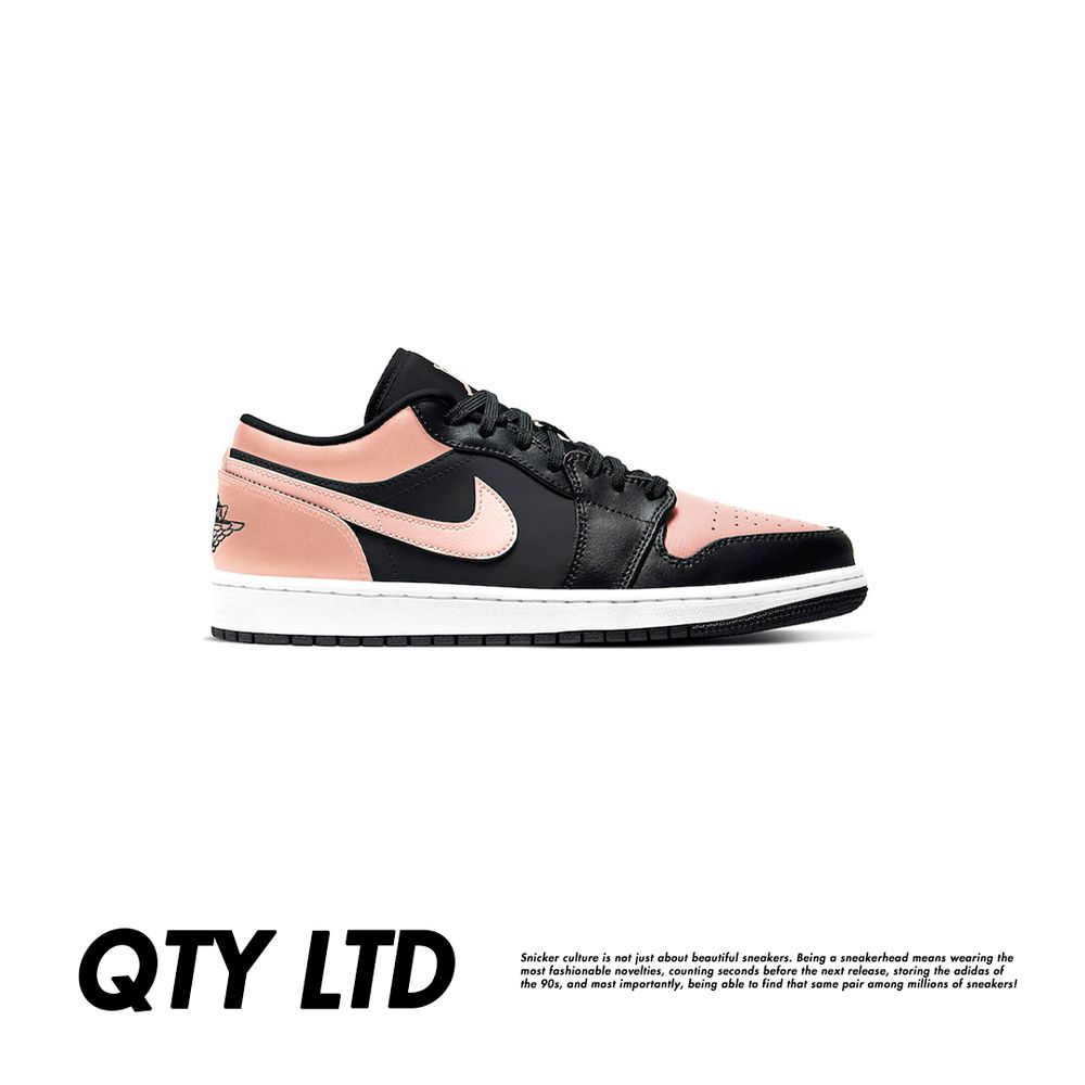 Кроссовки Jordan 1 Low "Crimson Tint"