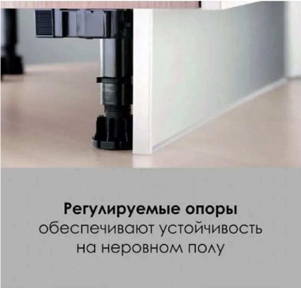 Кухонный гарнитур Антрацит (темный жемчуг) 2800 мм столешница 38 мм
