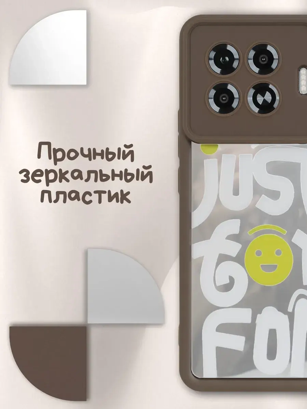 Чехол на Tecno Spark 20 Pro +