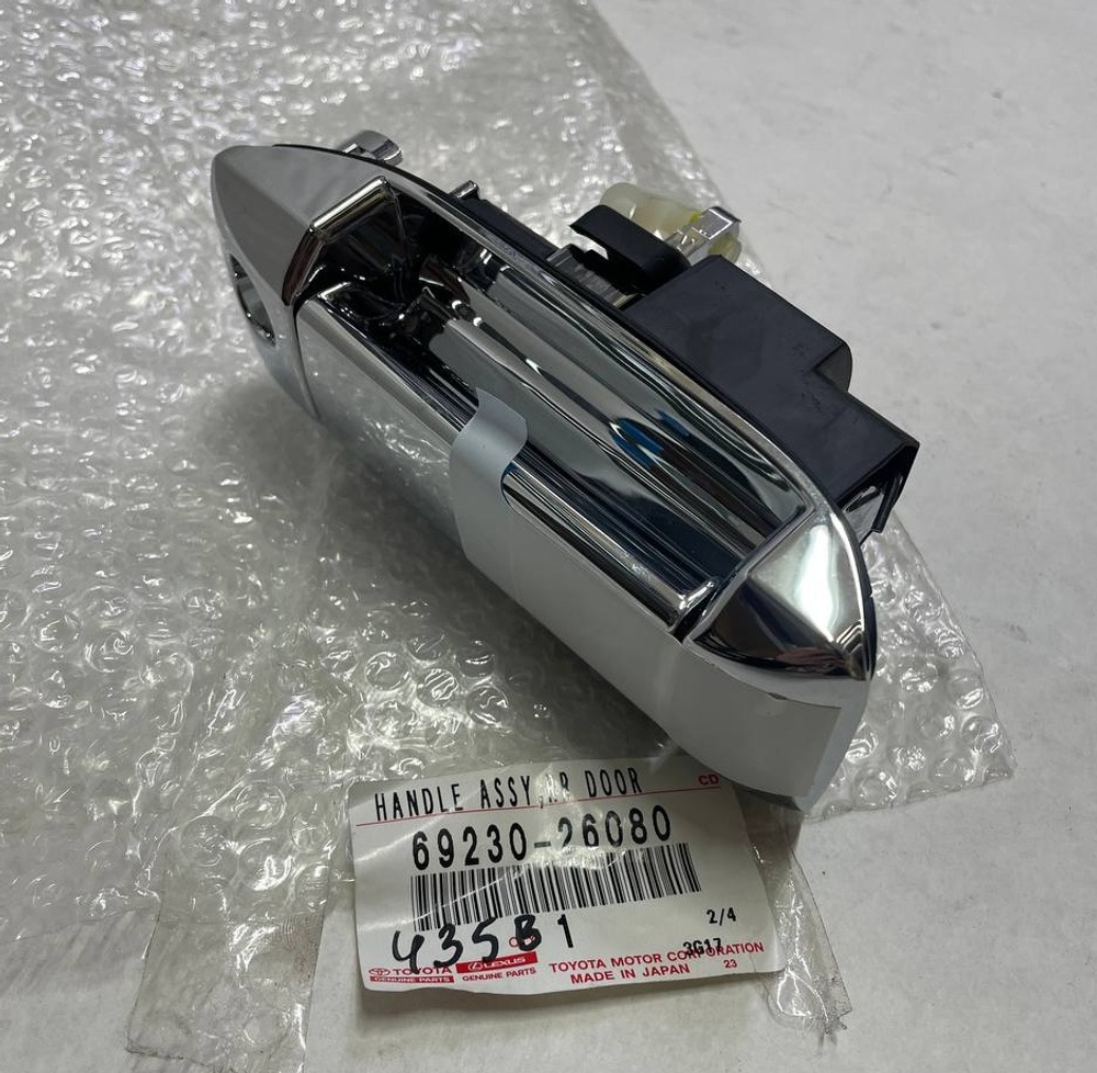 Ручка дверная (RE, RH) 69230-26080 6923026080