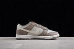 Nike Dunk Low Bone Beige