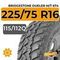 Bridgestone Dueler M/T 674 225/75 R16C 115/112Q