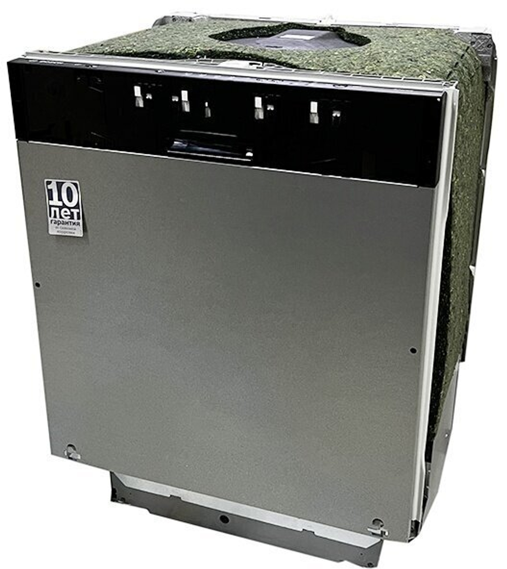 BOSCH SMV25BX02R