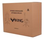Кресло игровое Zombie VIKING 2 AERO черный/оранжевый искусст.кожа/ткань крестовина пластик