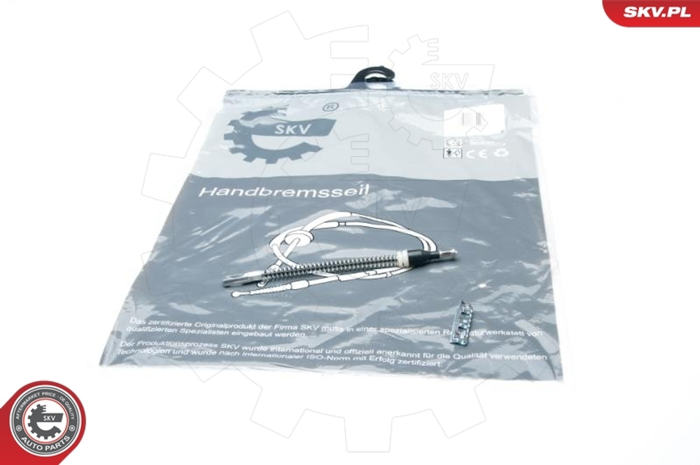 ESEN SKV - 5902658-CAV - Cable Pull, parking brake - Na nasem stanju artikl proizvodaca CAVO.