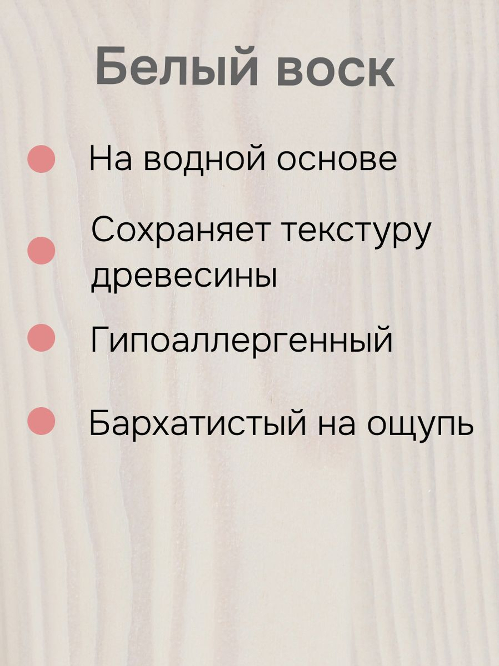 Шкаф 99х57х184, Фалко, распашной для одежды, двухдверный с ящиками, деревянный, массив сосны, белый, Dipriz