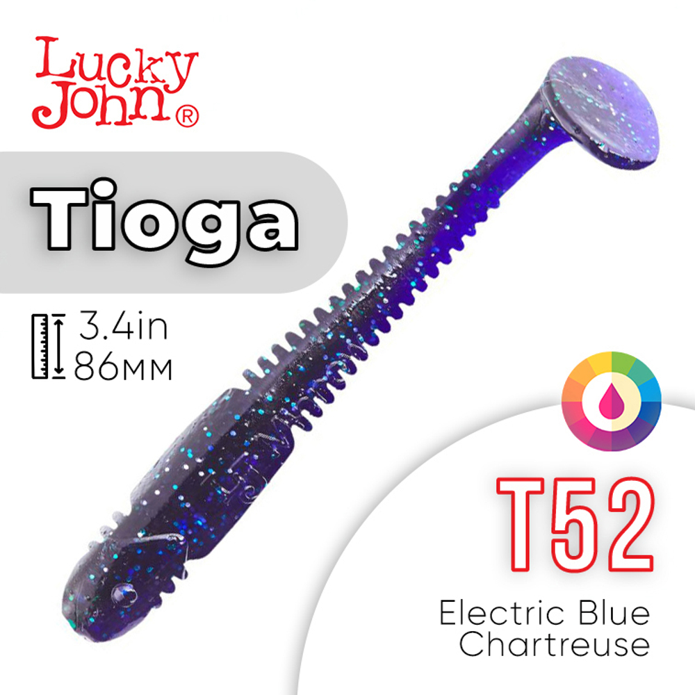 Виброхвост съедобный Lucky John Tioga 3.4" (86мм), 6шт/уп
