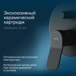 Душевая система AM.PM X-Joy FB85A1RH02 Черная