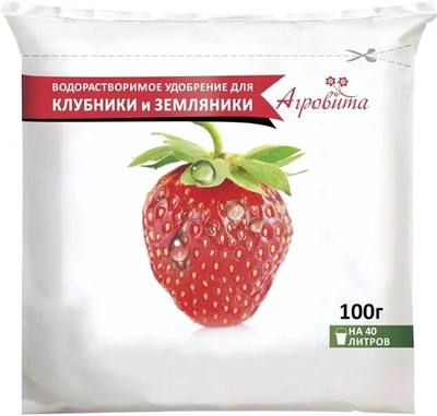 Удобрение Агровита Для Клубники И Земляники 100Гр. -50 Шт. / Уп.