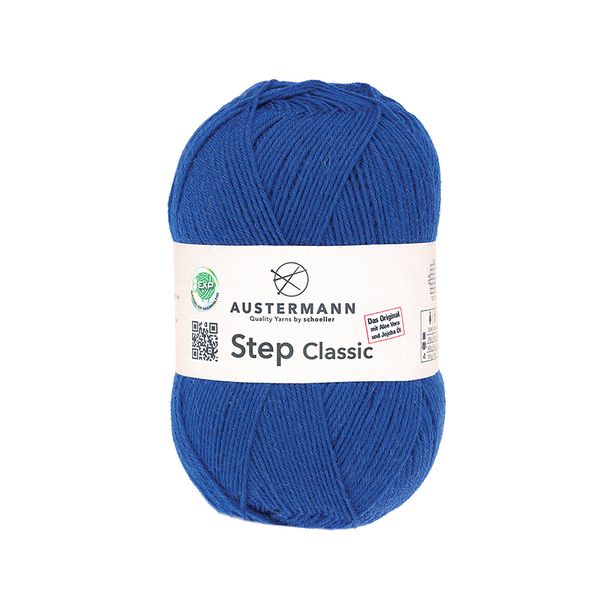 Пряжа Austermann (Аустерманн) Step Classic EXP / уп.5 мот. по 100 г, 420м, №14