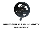 Насос гур 44310-0K130 на Toyota Hilux GUN125 1/2GDFTV — купить в Алматы | ADAL AUTO