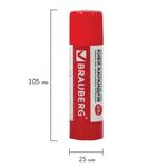 Клей-карандаш 25г. Brauberg