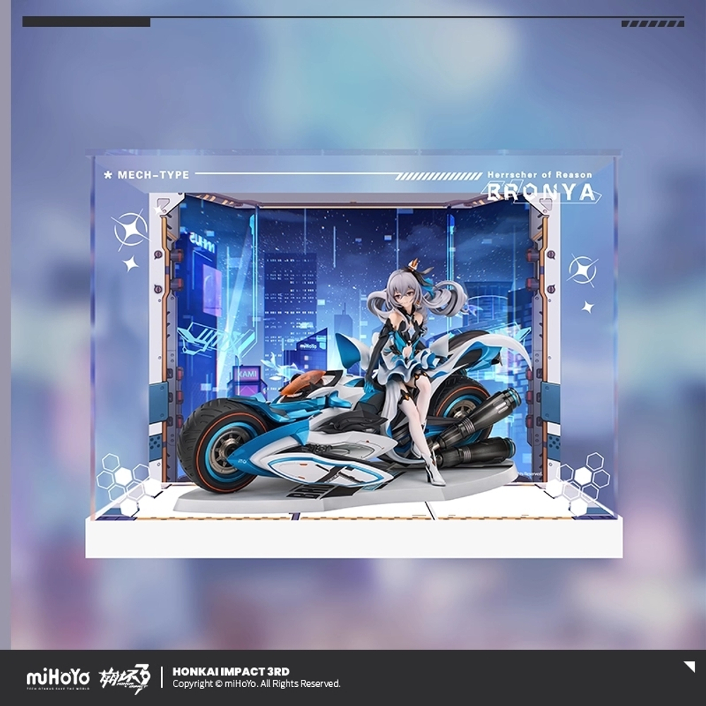 Acrylic Box Bronya Zaychik