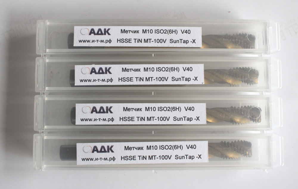 Метчик  M10 DIN371 ISO2(6H)   V40 HSSE TiN MT-100V  SunTap -X