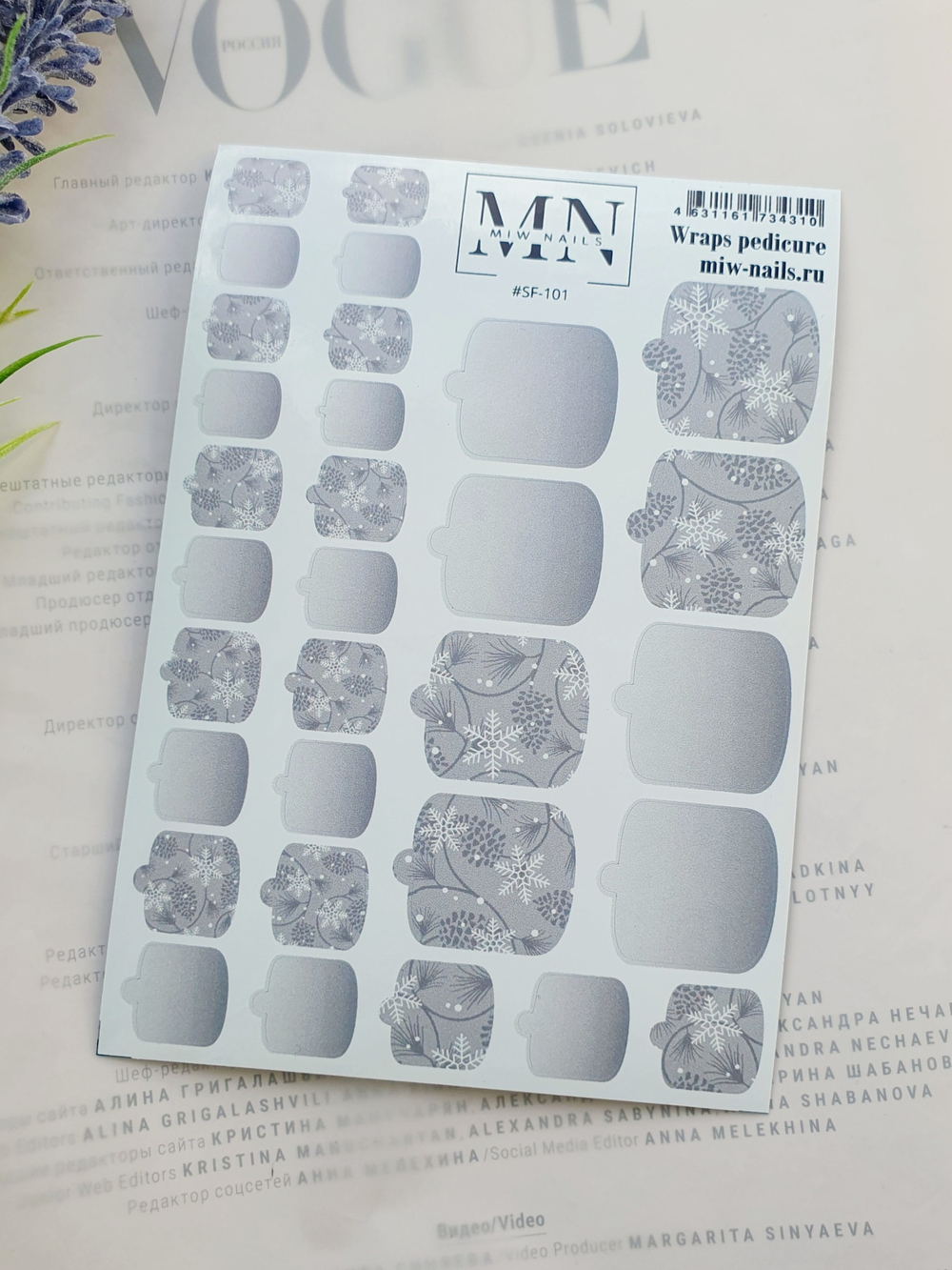 Плёнки для педикюра Wraps stickers SF-101