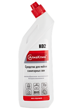 «АлмаКлин» K02 (0,75 л)