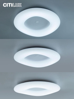 Citilux Стратус Смарт CL732A800G RGB Умная люстра
