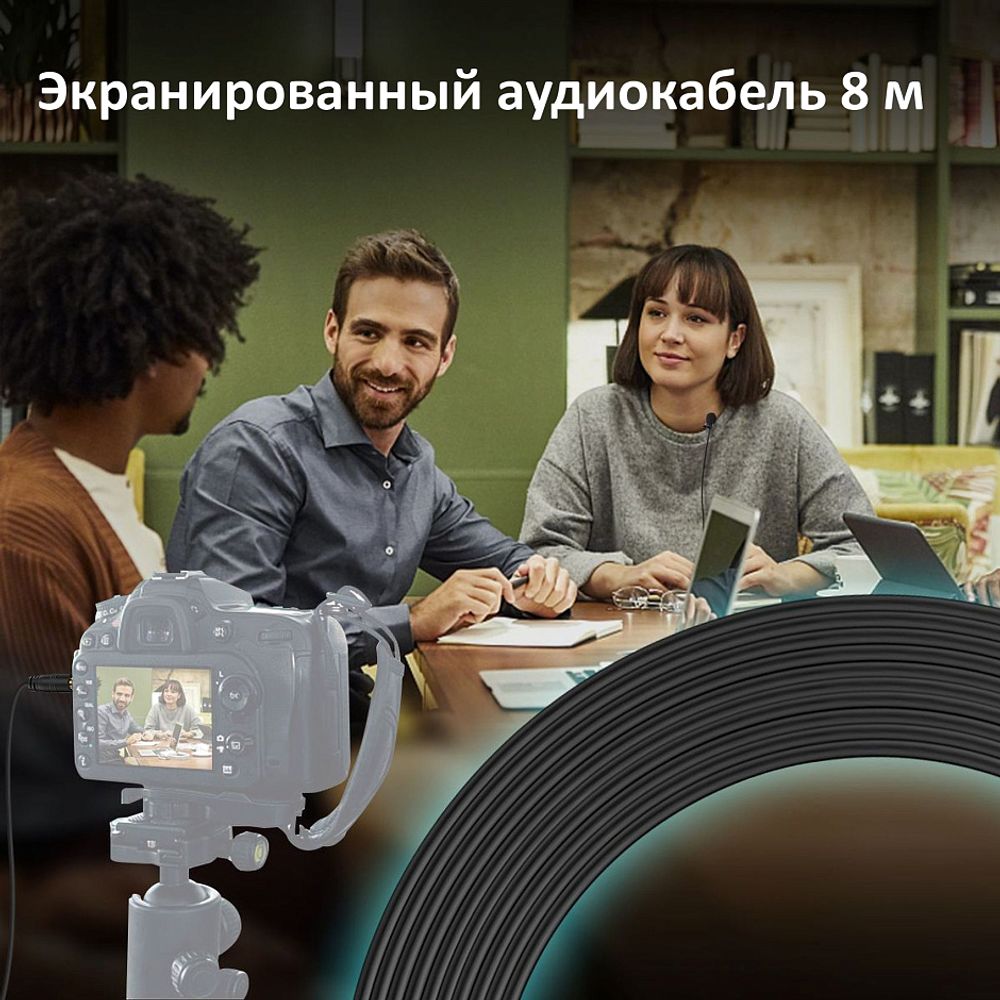 Микрофон SYNCO Lav-S8 петличный