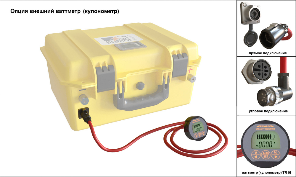 Аккумулятор литиевый 12V210Ah R3 LiFePO4 Защищённый