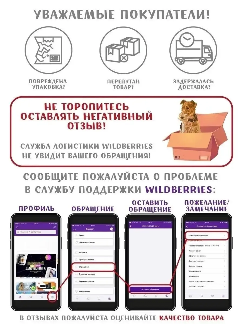 Утепленная переноска для собак и кошек S Слинг для животных