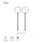 Набор столовых приборов для салата tiffany, прозрачные