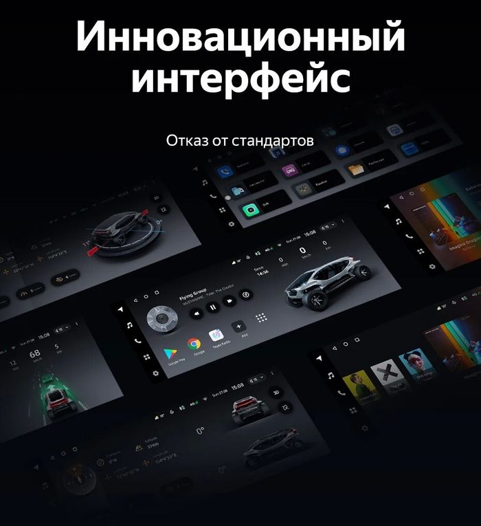 Магнитола для Mercedes-Benz E W212 седан левый руль 2012-2015 NTG 4.5 - Teyes LUX ONE монитор 12.3", Android 10, Быстрая, CarPlay, 4G SIM-слот