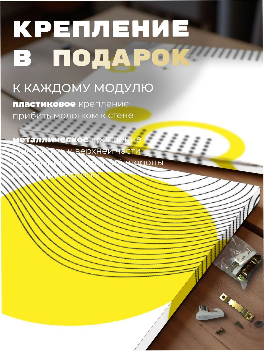 Картина Бирюзовая гармония модульная 50x70см 3шт.