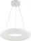 Подвесная люстра Soft 10258/1LED Escada