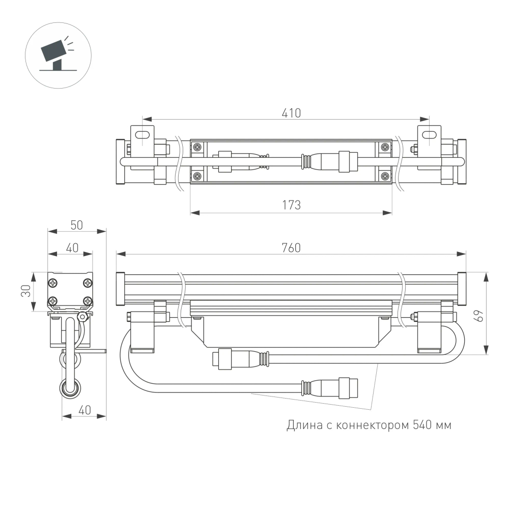 Линейный прожектор AR-LINE-760-18W Warm3000 (GR, 15x60 deg, 230V) (Arlight, IP65 Металл, 3 года) 045371