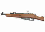 Пистолет пневматический Gletcher M1891