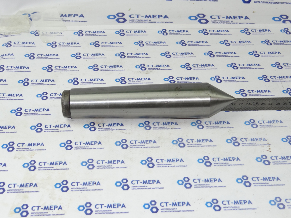 Центр упорный КМ5 7032-0039 Р6М5 ГОСТ 13214-79