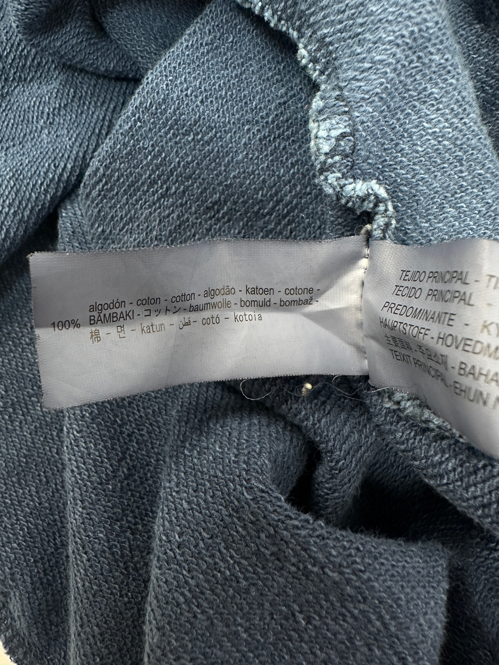 Свитшот Zara