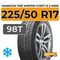 Hankook Tire Winter I*Cept iZ 2 W616 225/50 R17 98T XL