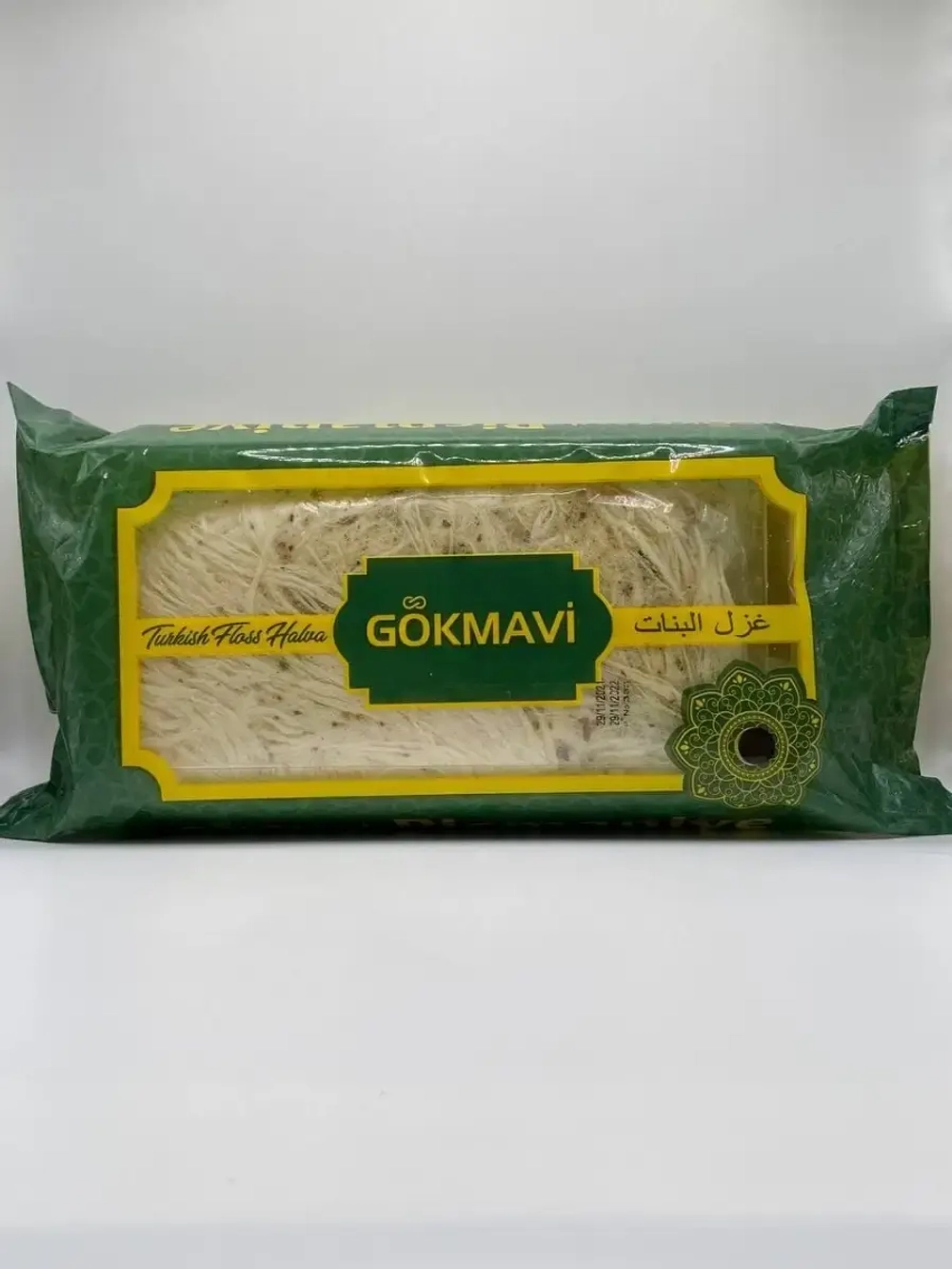 Пишмак с фисташками /Пишмание с фисташками