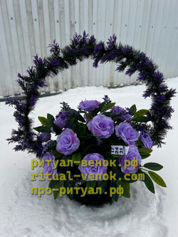 Ритуальная Корзина КЗЛ-20
