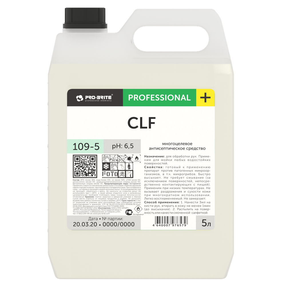 CLF