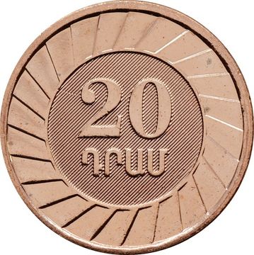 20 драмов 2023 Армения «30 лет национальной валюте»