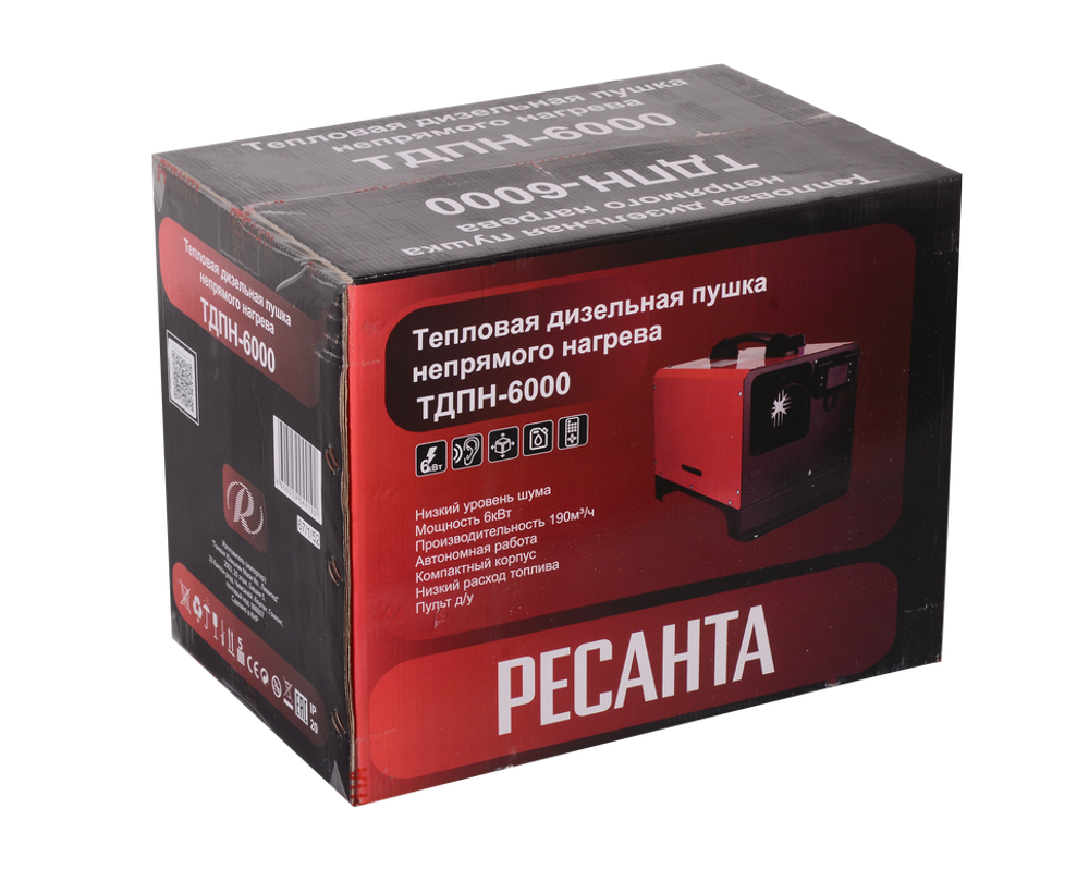 Тепловая дизельная пушка непрямого нагрева Ресанта ТДПН-6000