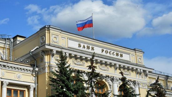 План выпуска в обращение памятных монет в 2025 году
