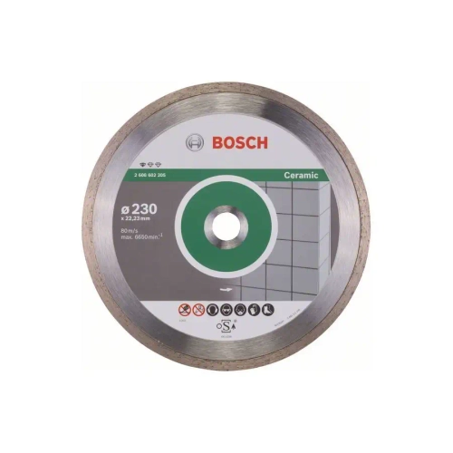 Алмазный отрезной круг по керамике Standard for Ceramic 230x22.23x1.6x7 мм BOSCH 2608602205