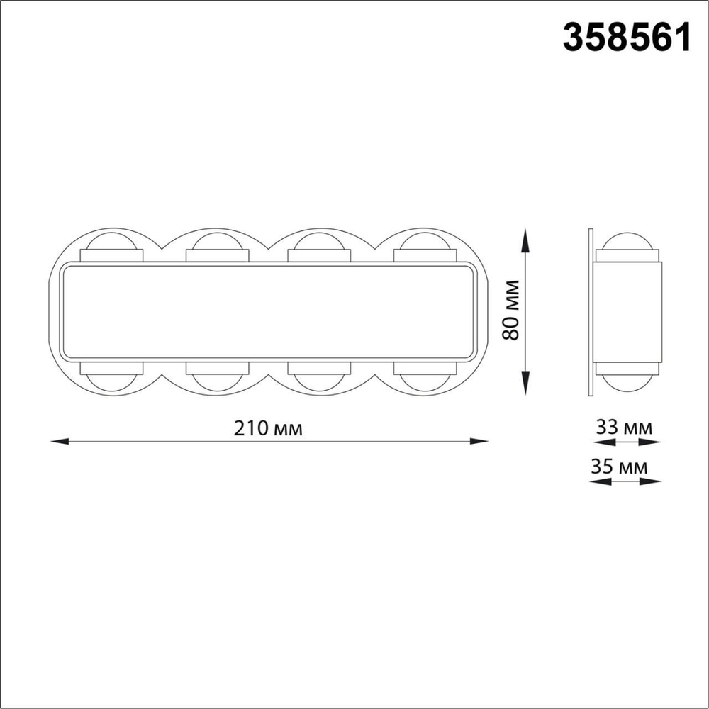 Уличный настенный светодиодный светильник 358561 STREET NT21 285 темно-серый IP54 LED 4000K 8W 85-265V CALLE
