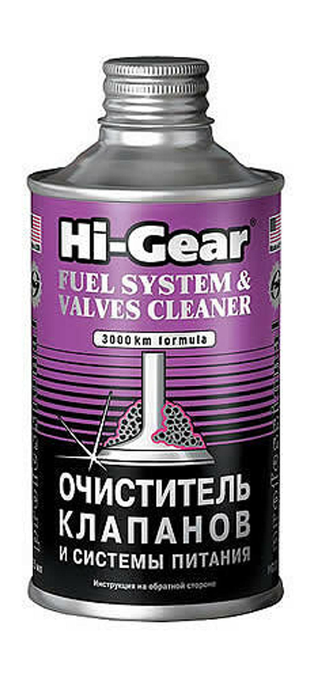 Очиститель клапанов и системы питания HI-GEAR HG3235