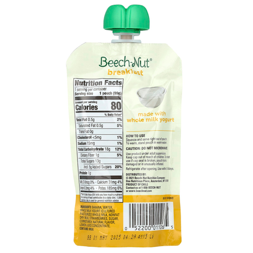 Beech-Nut, завтрак, для детей от 12 месяцев, йогурт с бананом и клубникой, 12 паучей по 99 г (3,5 унции)