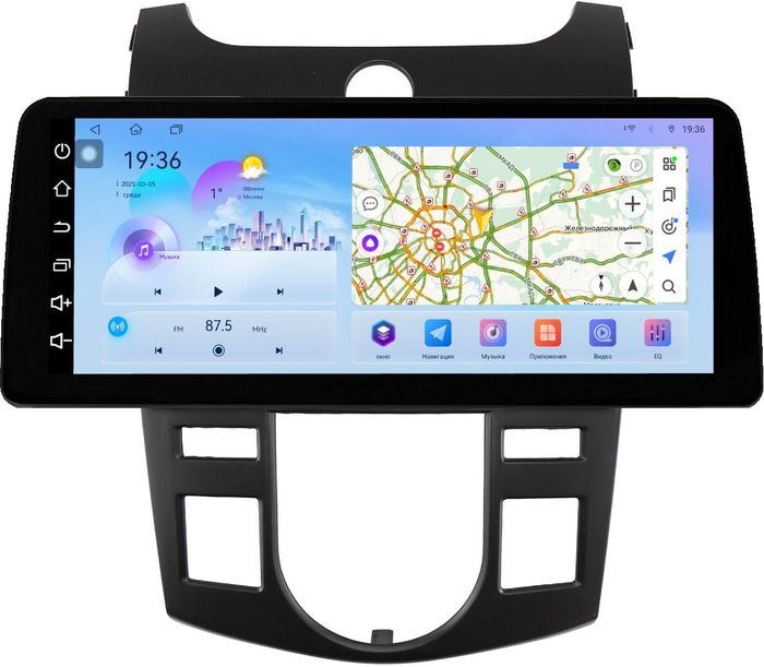 Магнитола для KIA Cerato 2 2008-2013 (климат, рамка черная) - FarCar монитор 12.3" 2K QLED на Android 14, Быстрая, CarPlay, 4G SIM-слот