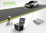 ZKTeco ZK-VSCN100, мобильный комплекс видео досмотра автомобиля