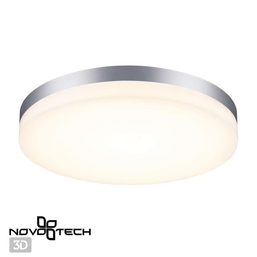Уличный потолочный светодиодный светильник 358891 STREET NT22 серебро IP54 LED 4000К 40W 220V OPAL