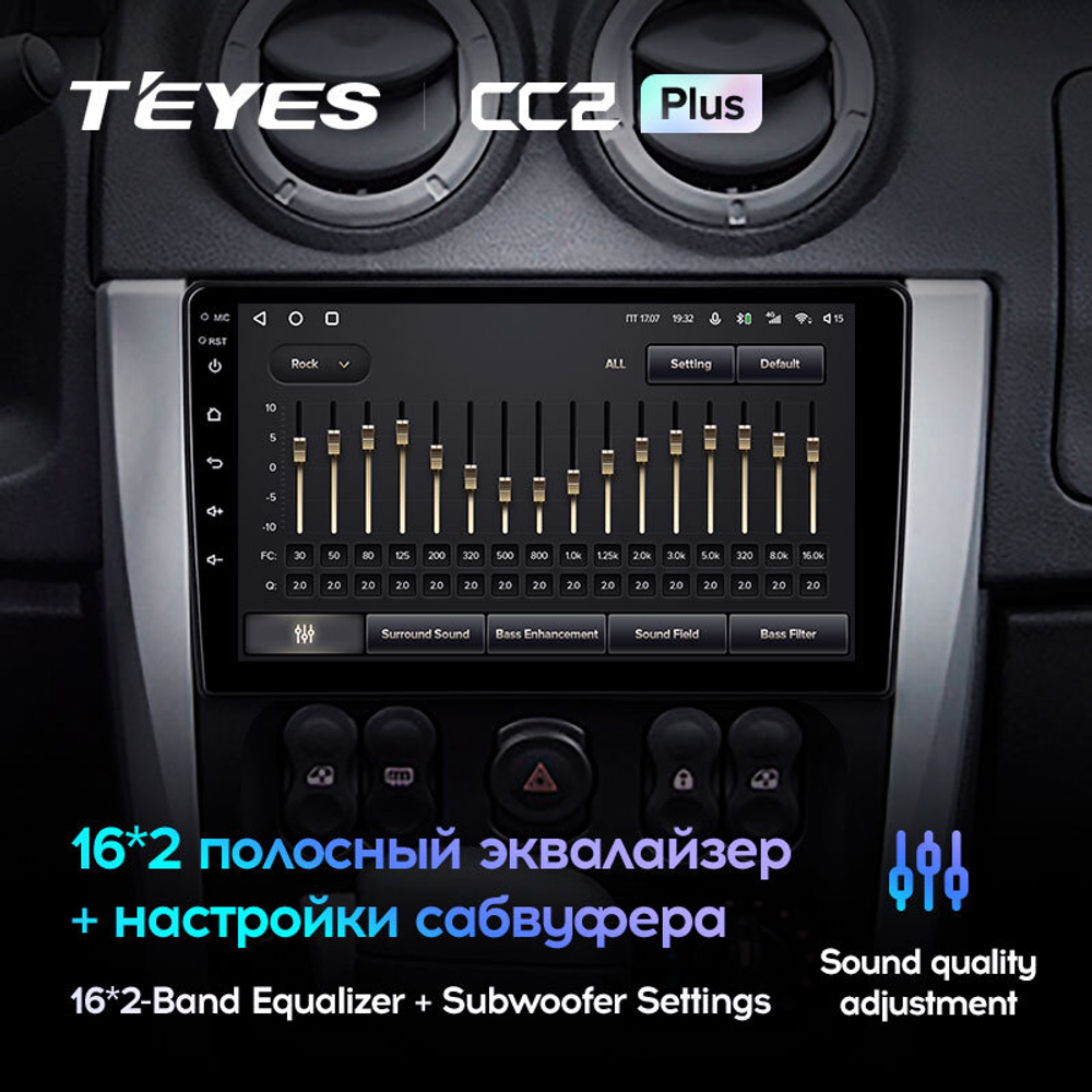 Teyes CC2 Plus 9" для Nissan Almera 2012-2018