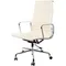 Культовое офисное кресло Eames Ribbed EA 119 из белой кожи с хромированным каркасом | Купить в Hallberg.ru