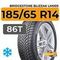 Bridgestone Blizzak LM005 185/65 R14 86T