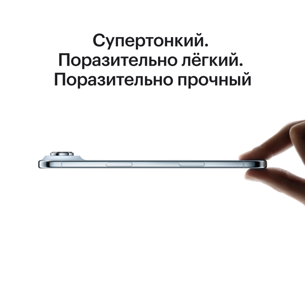 Смартфон Apple iPhone Air 256GB Sky Blue (eSim)
